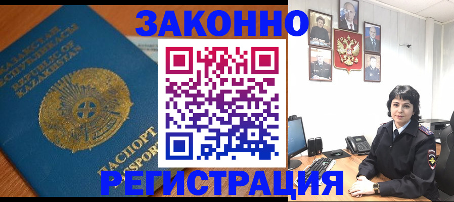 форма 3 в Североуральске